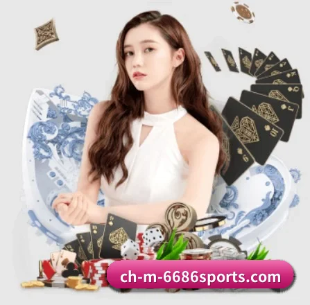 6686体育在线登录平台 APP 界面